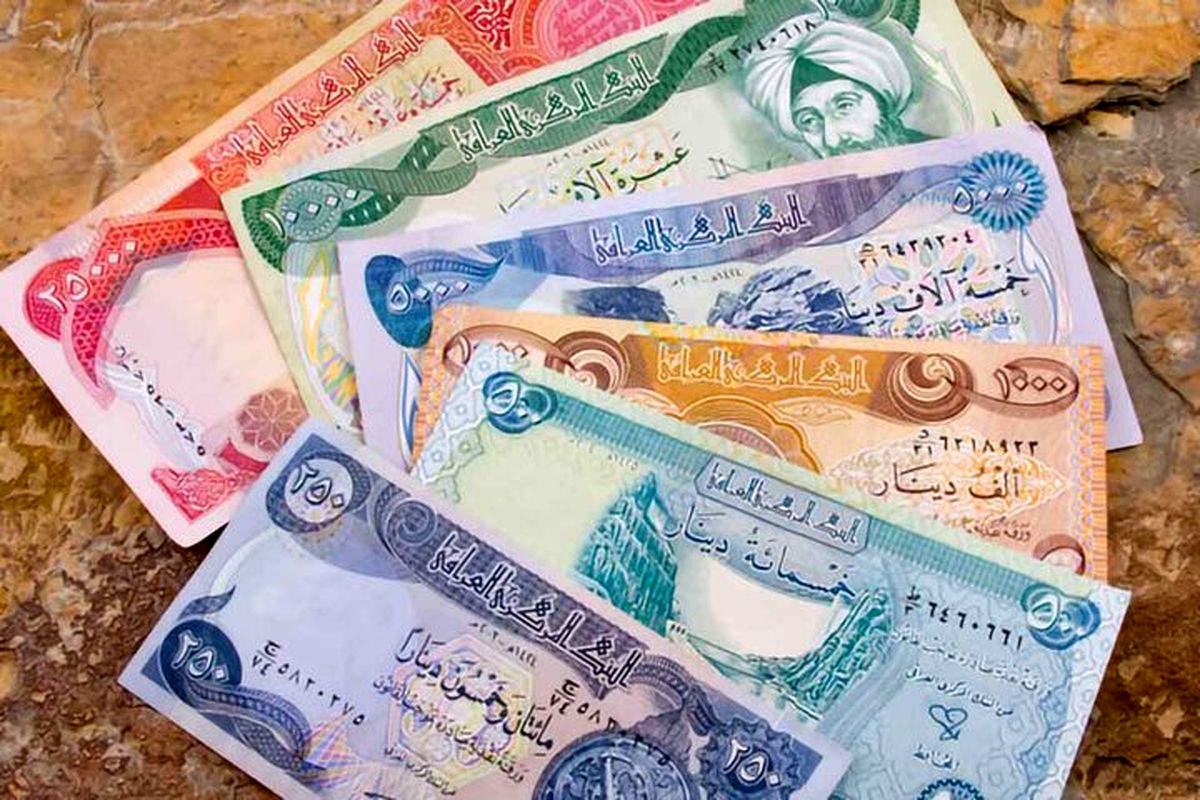 پول در کشور عراق