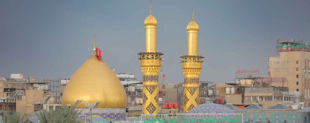 رزرو هتل در کربلا