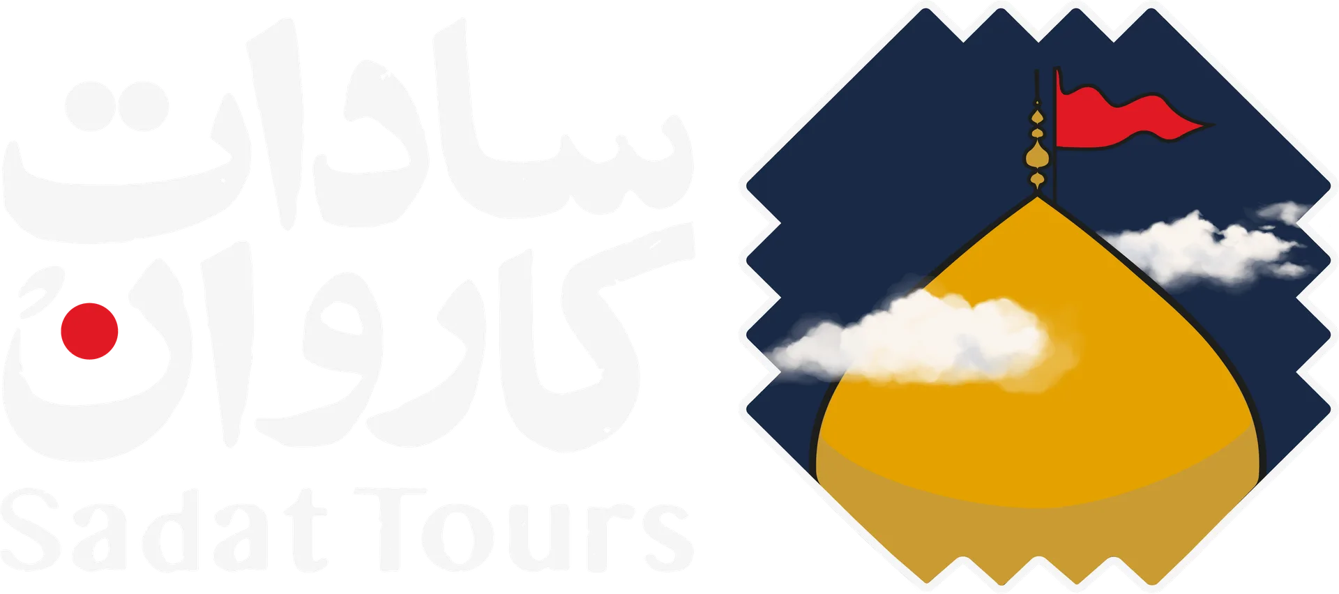 کاروان سادات