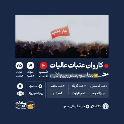8286ce8bc9abb78e801db015.webp