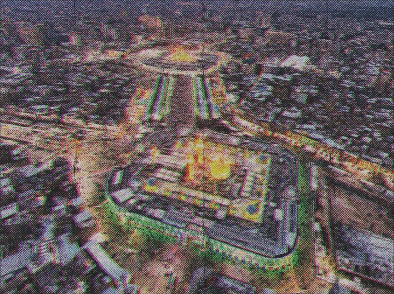 کربلا