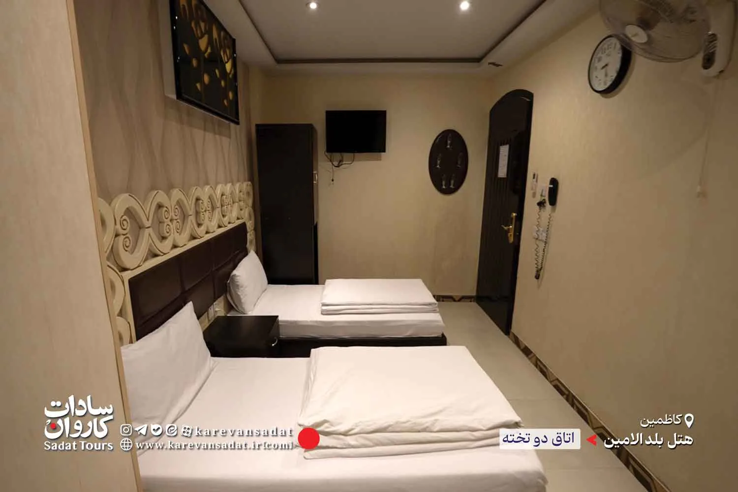 اتاق دو تخته هتل بلد الامین کاظمین